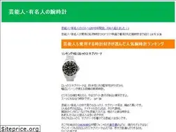 Sites similar to watch.daygate.com