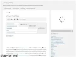 Sites similar to watch.houseki.jp