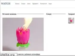 Sites similar to watch.net.ua
