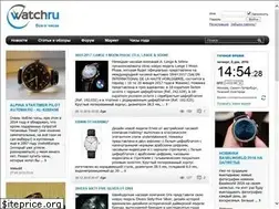 Sites similar to watch.ru