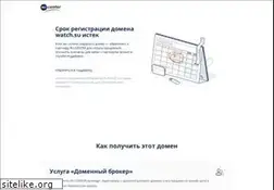 Sites similar to watch.su