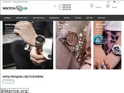 Sites similar to watch.ua