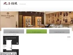 Sites similar to watch92.com