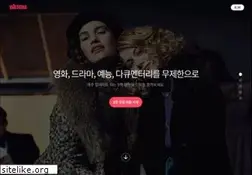 Sites similar to watcha.com