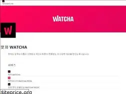 Sites similar to watcha.team