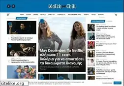 Sites similar to watchandchill.gr