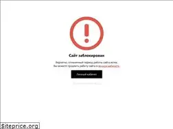Sites similar to watchavenue.ru