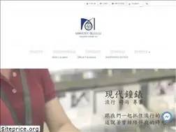 Sites similar to watchbobo.com