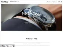 Sites similar to watchbz.com