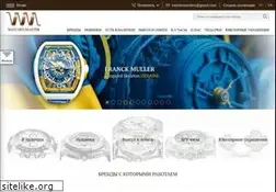 Sites similar to watches-master.com