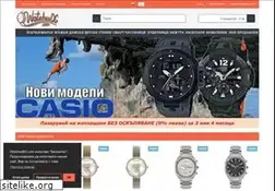 Sites similar to watchesbg.com