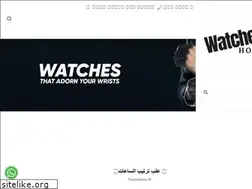 Sites similar to watcheshome.net