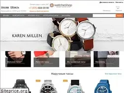 Sites similar to watcheshop.ru
