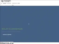 Sites similar to watchesreplica.ru
