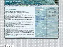 Sites similar to watchglitch.com