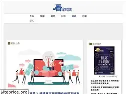Sites similar to watchinese.com