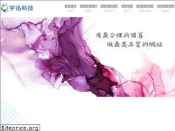 Sites similar to watchit.com.tw