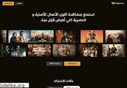 Sites similar to watchit.com