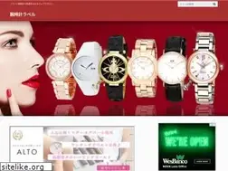 Sites similar to watchlabel.net