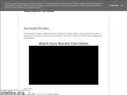 Sites similar to watchmarathifilmonline.blogspot.com