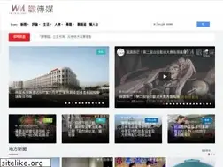 Sites similar to watchmedia01.com