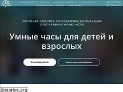 Sites similar to watchmybaby.in.ua