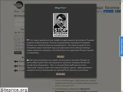 Sites similar to watchmyticket.com