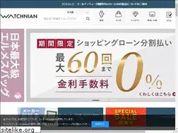 Sites similar to watchnian.com