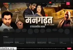 Sites similar to watcho.com