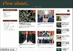 Sites similar to watchondemand.net