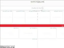 Sites similar to watchonline.ir