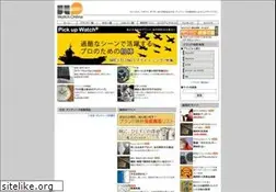 Sites similar to watchonline.jp