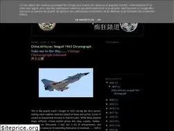 Sites similar to watchopenia.blogspot.com