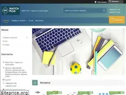 Sites similar to watchplus.com.ua