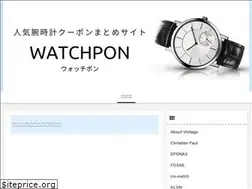 Sites similar to watchpon.com