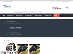 Sites similar to watchprice.pk