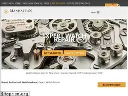 Sites similar to watchrepairny.com