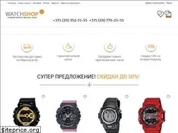 Sites similar to watchshop.by