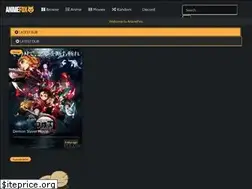 Sites similar to watchsnk.online