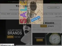 Sites similar to watchstore.co.il