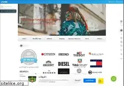 Sites similar to watchtimeshop.com