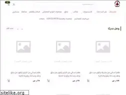 Sites similar to watchtoyou.net