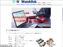 Sites similar to watchusb.info
