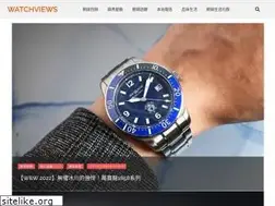 Sites similar to watchviews.com