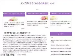 Sites similar to watchyourend.com
