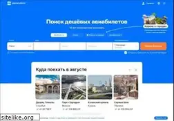 Sites similar to watchzone.ru
