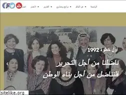 Sites similar to watcpal.org
