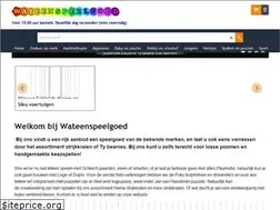 Sites similar to wateenspeelgoed.nl