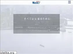 Sites similar to water-agency.com