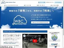 Sites similar to water-biz-c.com